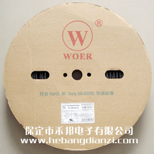 &#24320;&#20113;&#25163;&#26426;&#31449;&#30331;&#24405;&#20837;&#21475;&#45;&#24320;&#20113;&#111;&#110;&#108;&#105;&#110;&#101;&#40;&#20013;&#22269;&#41;