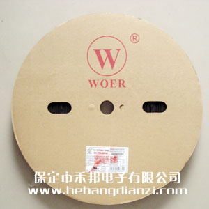 &#24320;&#20113;&#25163;&#26426;&#31449;&#30331;&#24405;&#20837;&#21475;&#45;&#24320;&#20113;&#111;&#110;&#108;&#105;&#110;&#101;&#40;&#20013;&#22269;&#41;