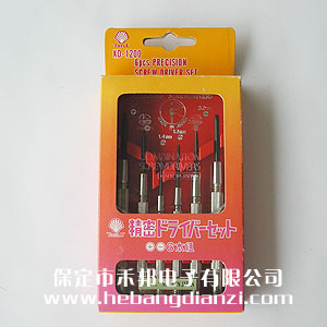 &#24320;&#20113;&#25163;&#26426;&#31449;&#30331;&#24405;&#20837;&#21475;&#45;&#24320;&#20113;&#111;&#110;&#108;&#105;&#110;&#101;&#40;&#20013;&#22269;&#41;