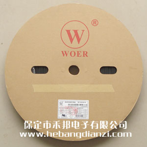 &#24320;&#20113;&#25163;&#26426;&#31449;&#30331;&#24405;&#20837;&#21475;&#45;&#24320;&#20113;&#111;&#110;&#108;&#105;&#110;&#101;&#40;&#20013;&#22269;&#41;
