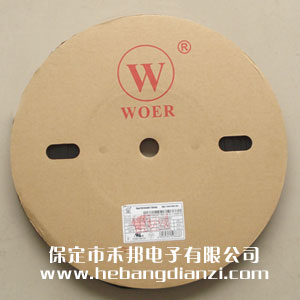&#24320;&#20113;&#25163;&#26426;&#31449;&#30331;&#24405;&#20837;&#21475;&#45;&#24320;&#20113;&#111;&#110;&#108;&#105;&#110;&#101;&#40;&#20013;&#22269;&#41;