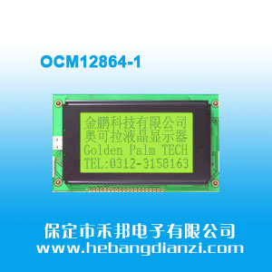 &#24320;&#20113;&#25163;&#26426;&#31449;&#30331;&#24405;&#20837;&#21475;&#45;&#24320;&#20113;&#111;&#110;&#108;&#105;&#110;&#101;&#40;&#20013;&#22269;&#41;