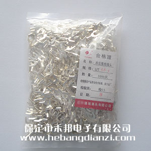 &#24320;&#20113;&#25163;&#26426;&#31449;&#30331;&#24405;&#20837;&#21475;&#45;&#24320;&#20113;&#111;&#110;&#108;&#105;&#110;&#101;&#40;&#20013;&#22269;&#41;