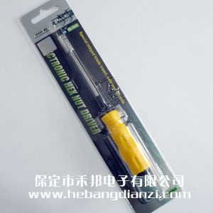 &#24320;&#20113;&#25163;&#26426;&#31449;&#30331;&#24405;&#20837;&#21475;&#45;&#24320;&#20113;&#111;&#110;&#108;&#105;&#110;&#101;&#40;&#20013;&#22269;&#41;