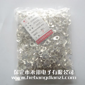 &#24320;&#20113;&#25163;&#26426;&#31449;&#30331;&#24405;&#20837;&#21475;&#45;&#24320;&#20113;&#111;&#110;&#108;&#105;&#110;&#101;&#40;&#20013;&#22269;&#41;