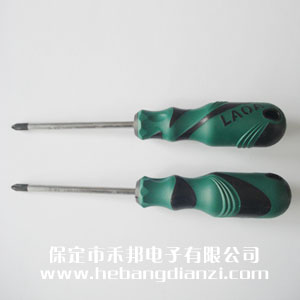 &#24320;&#20113;&#25163;&#26426;&#31449;&#30331;&#24405;&#20837;&#21475;&#45;&#24320;&#20113;&#111;&#110;&#108;&#105;&#110;&#101;&#40;&#20013;&#22269;&#41;