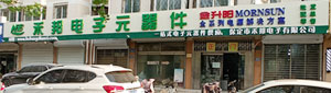 &#24320;&#20113;&#25163;&#26426;&#31449;&#30331;&#24405;&#20837;&#21475;&#45;&#24320;&#20113;&#111;&#110;&#108;&#105;&#110;&#101;&#40;&#20013;&#22269;&#41;