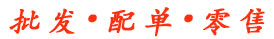 &#24320;&#20113;&#25163;&#26426;&#31449;&#30331;&#24405;&#20837;&#21475;&#45;&#24320;&#20113;&#111;&#110;&#108;&#105;&#110;&#101;&#40;&#20013;&#22269;&#41;
