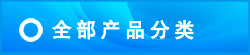 &#24320;&#20113;&#25163;&#26426;&#31449;&#30331;&#24405;&#20837;&#21475;&#45;&#24320;&#20113;&#111;&#110;&#108;&#105;&#110;&#101;&#40;&#20013;&#22269;&#41;