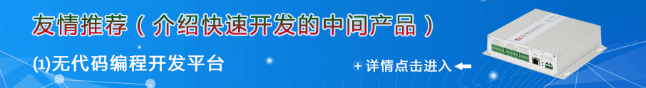 &#24320;&#20113;&#25163;&#26426;&#31449;&#30331;&#24405;&#20837;&#21475;&#45;&#24320;&#20113;&#111;&#110;&#108;&#105;&#110;&#101;&#40;&#20013;&#22269;&#41;